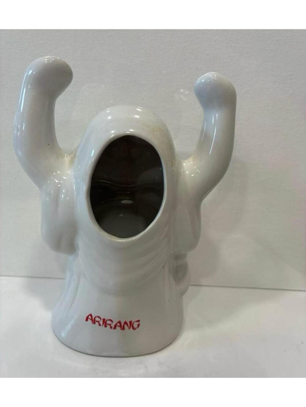 Vintage Benihana Tokyo "Hotei" or "Banzai" ceramic mug - Picture 2 of 3